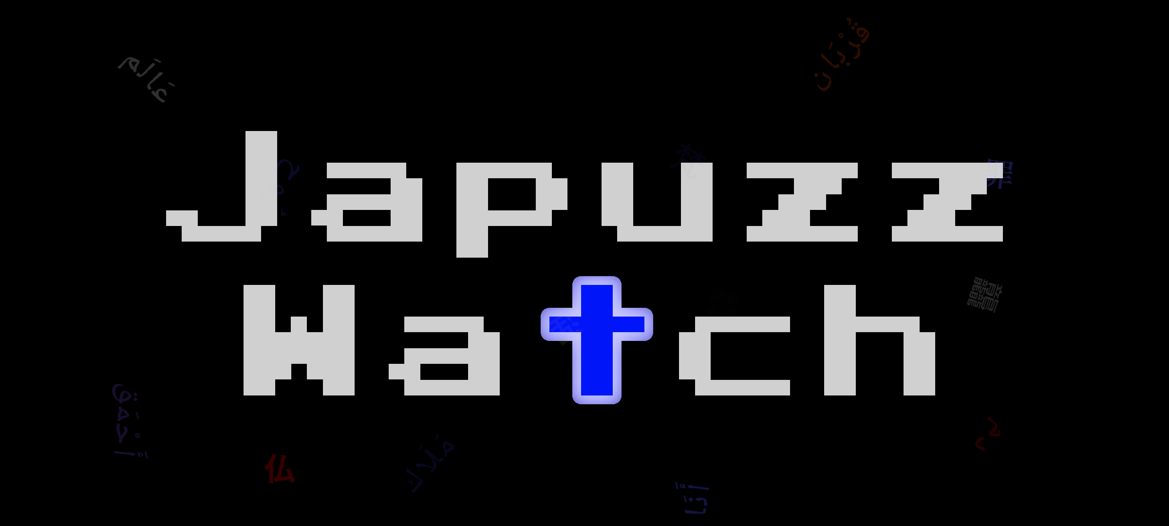Japuzz Watch